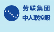 深圳社保代繳公司.jpg