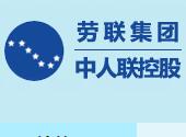 淺聊社會(huì)保險(xiǎn)與商業(yè)保險(xiǎn)的八個(gè)區(qū)別